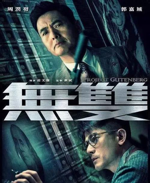 购买假日本高知工科大学文凭毕业证
